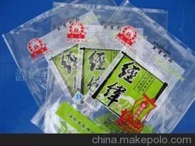【供應魚糜制品袋(圖)】價格,廠家,圖片,其他食品包裝,溫嶺市石塘華雅塑料包裝廠-
