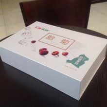 遷安市中原包裝制品廠 專業打造一站式紙箱與彩印紙盒解決方案