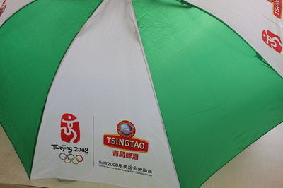批發三折廣告傘，打造品牌移動風景線