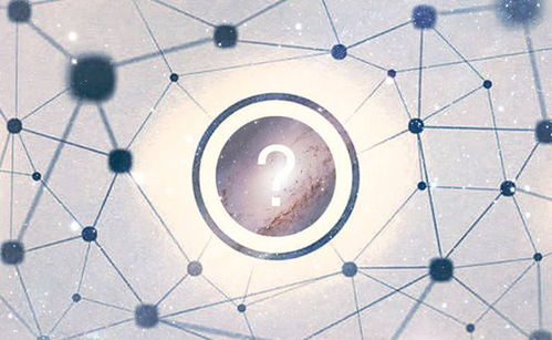 區塊鏈 開啟數據隱私與個人互聯網服務的新篇章